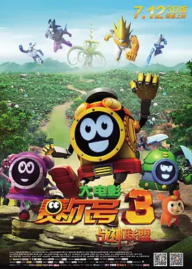 微星键盘驱动